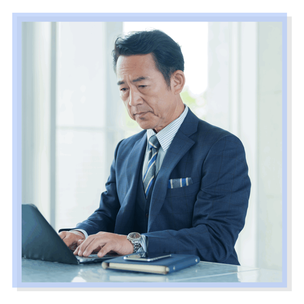 50代エンジニア