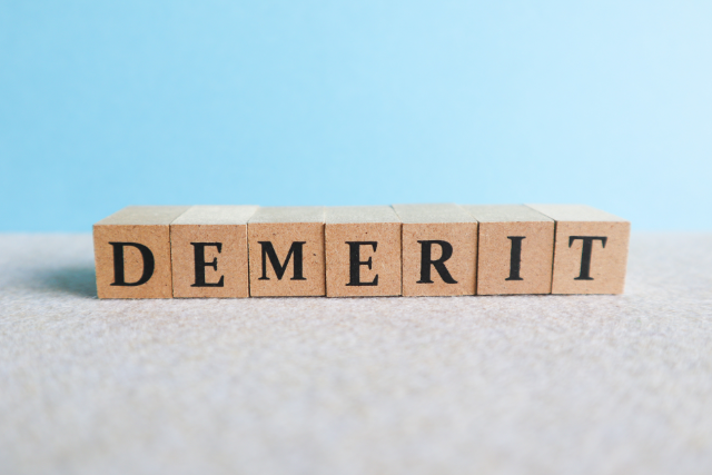 法人成りをするデメリット